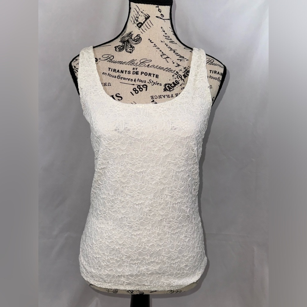 White House Black Market Gorgeous White Lace Camisole